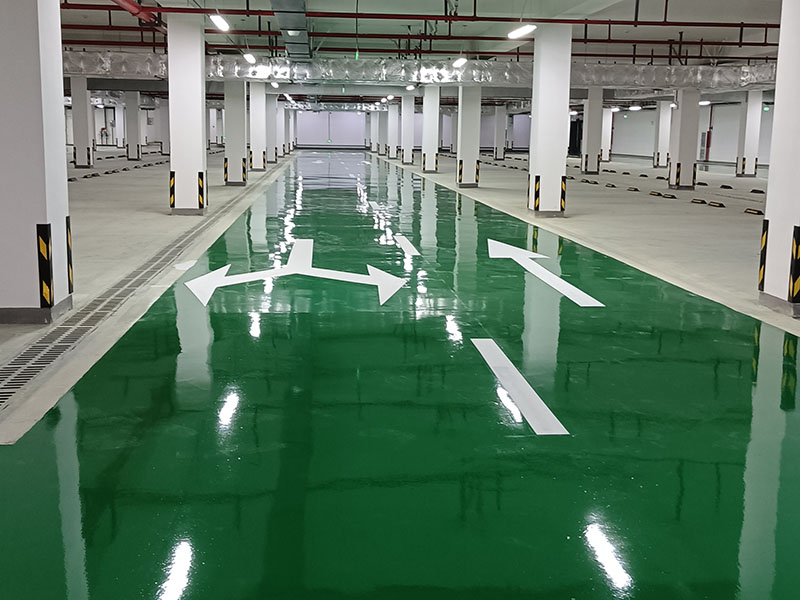 停車場環(huán)氧地坪